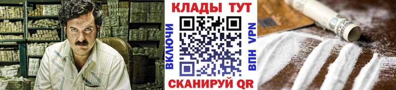 Где найти наркотики Кизилюрт Alpha-PVP  АМФ  Меф  Гашиш  Конопля 