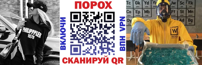 АМФ 98%  Кизилюрт 