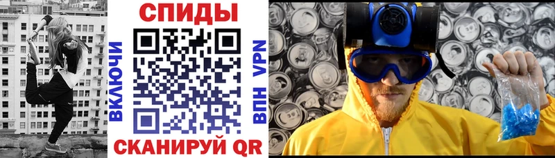 Amphetamine Premium Кизилюрт