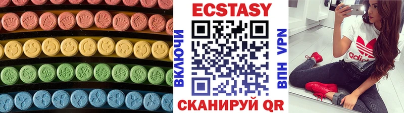 KRAKEN   Кизилюрт  ЭКСТАЗИ 280мг 