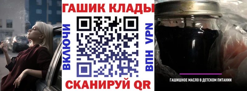 ГАШ AMNESIA HAZE  Кизилюрт 