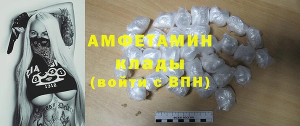 не бодяженный Алзамай