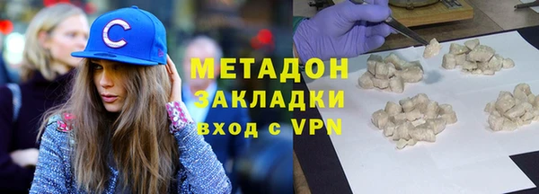 не бодяженный Алзамай