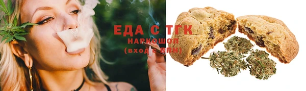 ECSTASY Алексеевка