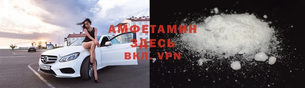 не бодяженный Алзамай