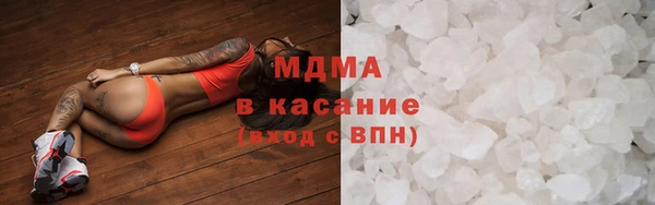 ECSTASY Алексеевка