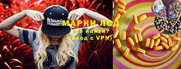 ECSTASY Алексеевка