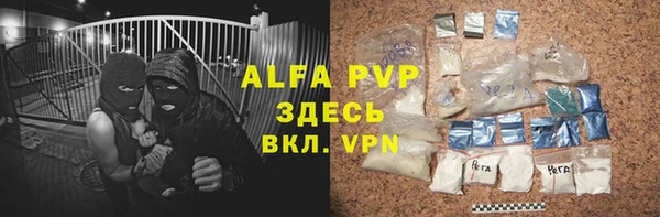 не бодяженный Алзамай