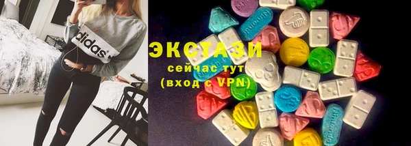 скорость Алексин