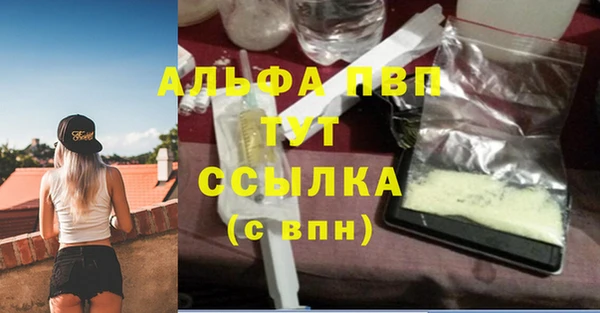не бодяженный Алзамай