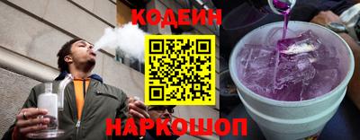 СК Кимры