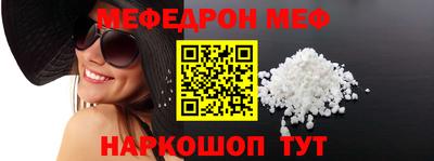 СК Кимры