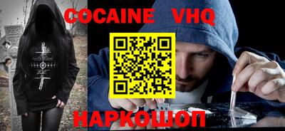 а пвп мука Кингисепп