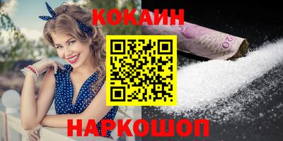 а пвп мука Кингисепп