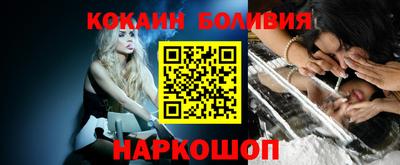 а пвп мука Кингисепп