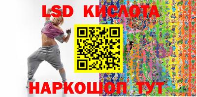 СК Кимры