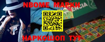 СК Кимры