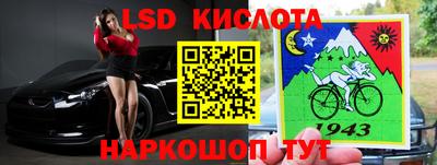 СК Кимры