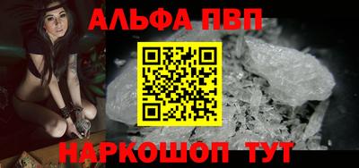 дистиллят марихуана Кинель