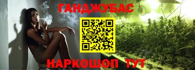 СК Кимры