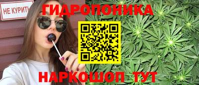 дистиллят марихуана Кинель