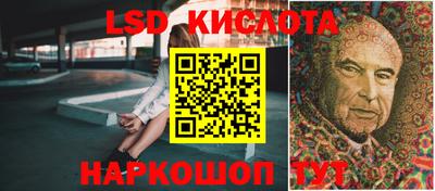 дистиллят марихуана Кинель