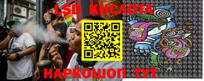 СК Кимры