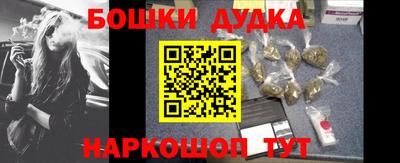 а пвп мука Кингисепп