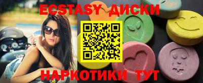 дистиллят марихуана Кинель