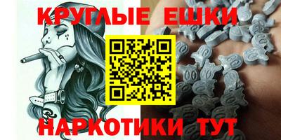 а пвп мука Кингисепп