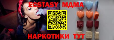 а пвп мука Кингисепп