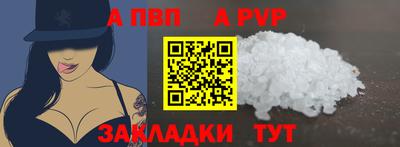 дистиллят марихуана Кинель