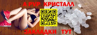 дистиллят марихуана Кинель