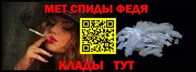 дистиллят марихуана Кинель