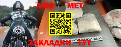 СК Кимры