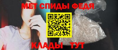 дистиллят марихуана Кинель