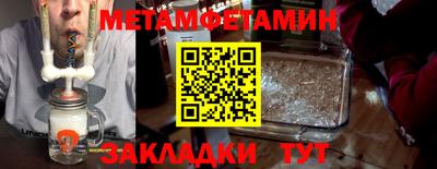 дистиллят марихуана Кинель