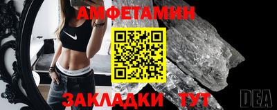 а пвп мука Кингисепп