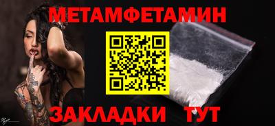дистиллят марихуана Кинель