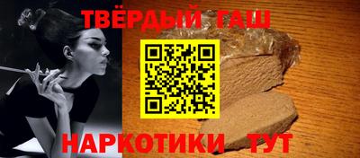 СК Кимры