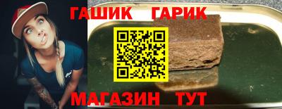 дистиллят марихуана Кинель