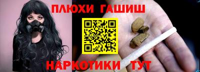 а пвп мука Кингисепп