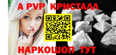 СК Кимры