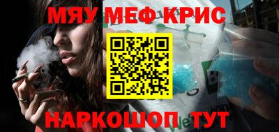 СК Кимры
