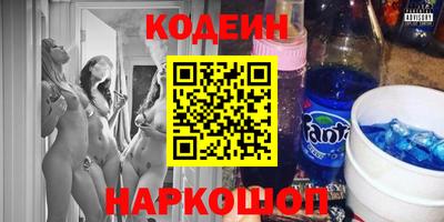 СК Кимры