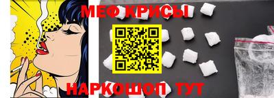 СК Кимры