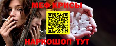СК Кимры