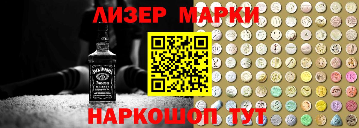 КОКАИН  ГАШ  Вход с VPN  Кизилюрт  Меф МЯУ МЯУ кристаллы  ГАШИШ  Бошки Шишки 