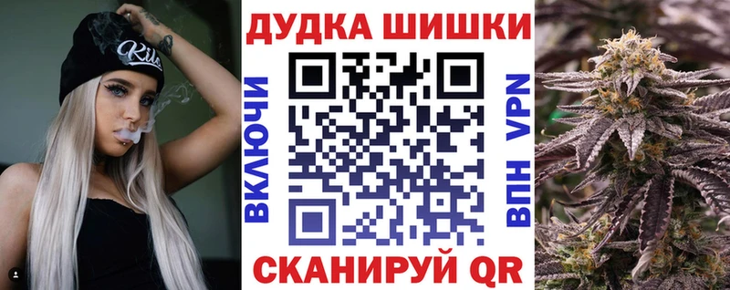 кракен ONION Кизилюрт Марихуана MAZAR